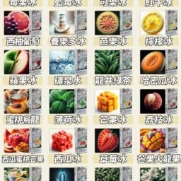 【買三盒加購100送主機】TOKYO MOHOO 10000口  東京魔盒專用彈 ｜細緻商務風格外觀 澎湃 12ml 煙油不浪費 持久穩定擊喉輸出 台灣現貨