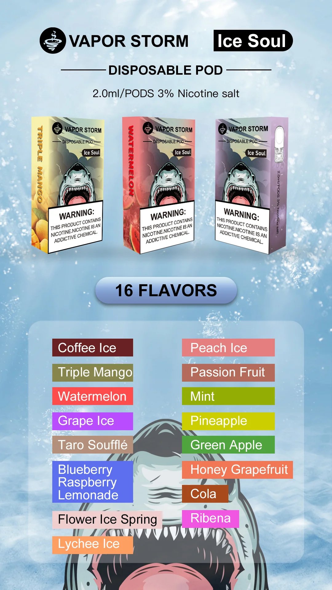 【買6盒送主機】VAPOR STORM 風暴五代煙彈 領航級 2ml 裝載量天花板 進化陶瓷網芯霧化技術 3% 極致濃郁配方 適配五代主機 台灣現貨:圖片 3