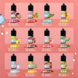 ILIA 哩亞 絲滑系煙油 35ml 巨量裝 完美的3.5%尼古丁鹽濃度快速滿足 每一口都是頂級流暢 全台現貨極速送達